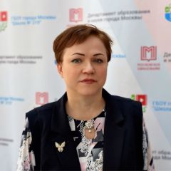 Куликова Ирина