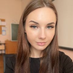 Кардонская Кристина