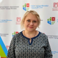 Жуковская Любовь